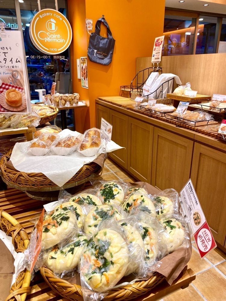 Satoshi.Nさんが投稿したサンジェルマン 稲毛店に関する口コミの画像