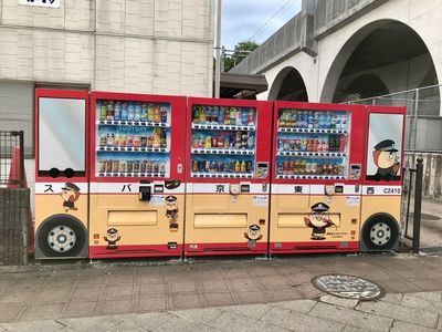施設画像