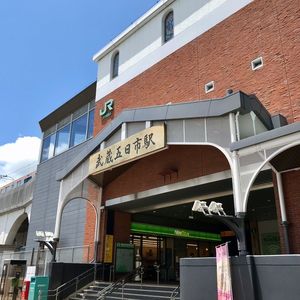 施設画像