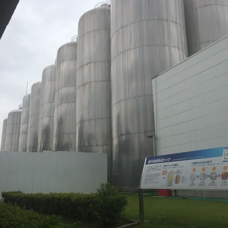 tomotomoさんが投稿したアサヒビール 名古屋工場に関する口コミの画像