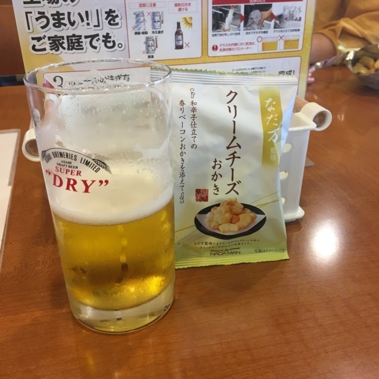tomotomoさんが投稿したアサヒビール 名古屋工場に関する口コミの画像