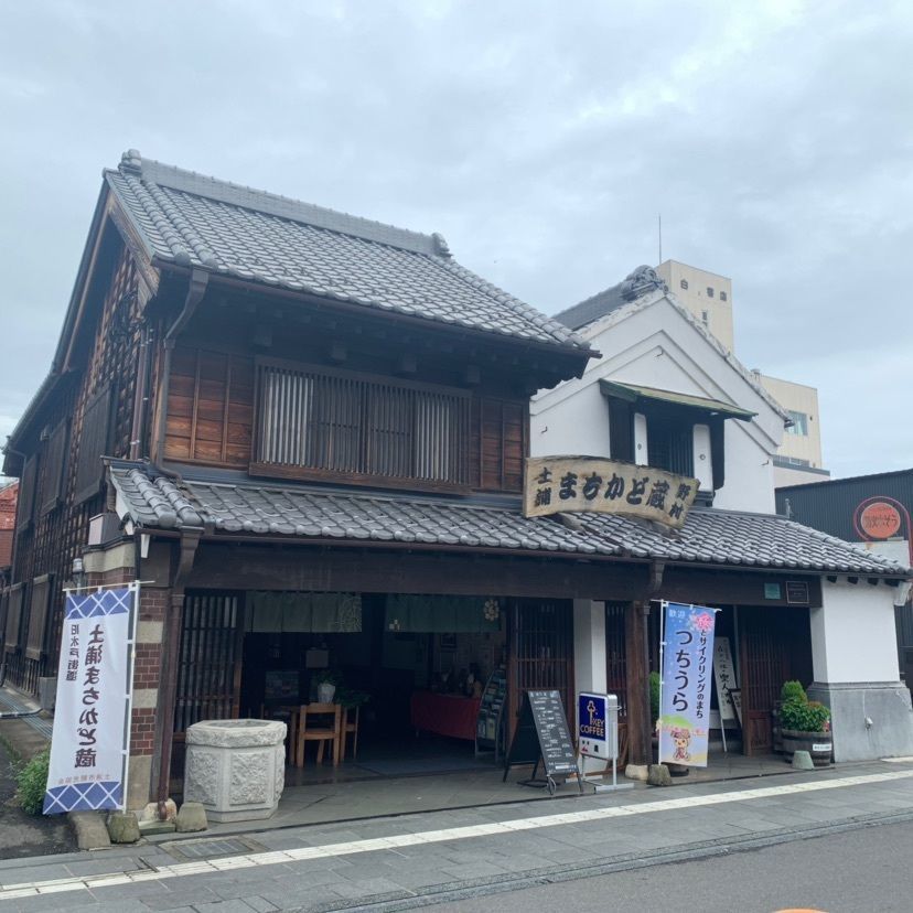 しゃんぽんさんが投稿した土浦まちかど蔵「野村」に関する口コミの画像