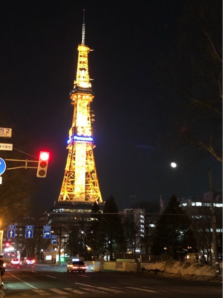 fumiさんが投稿した札幌藻岩山に関する口コミの画像