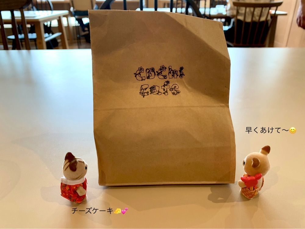 みどり😃さんが投稿したカフェ ハロゲン（cafe halogen）に関する口コミの画像