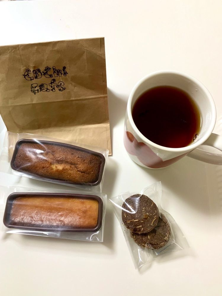 みどり😃さんが投稿したカフェ ハロゲン（cafe halogen）に関する口コミの画像