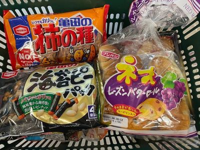 マルエツ 東和店