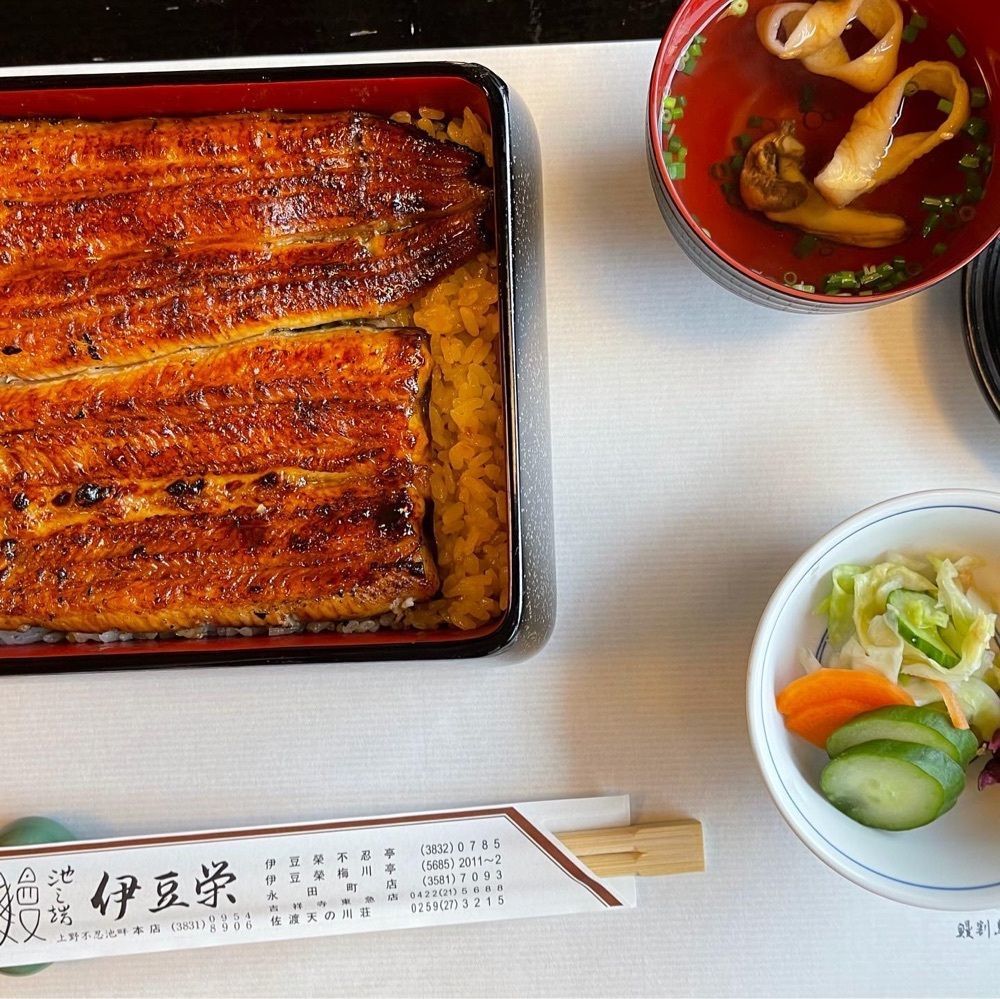 ばるおさんさんが投稿した鰻割烹 伊豆栄 本店（いずえい）に関する口コミの画像