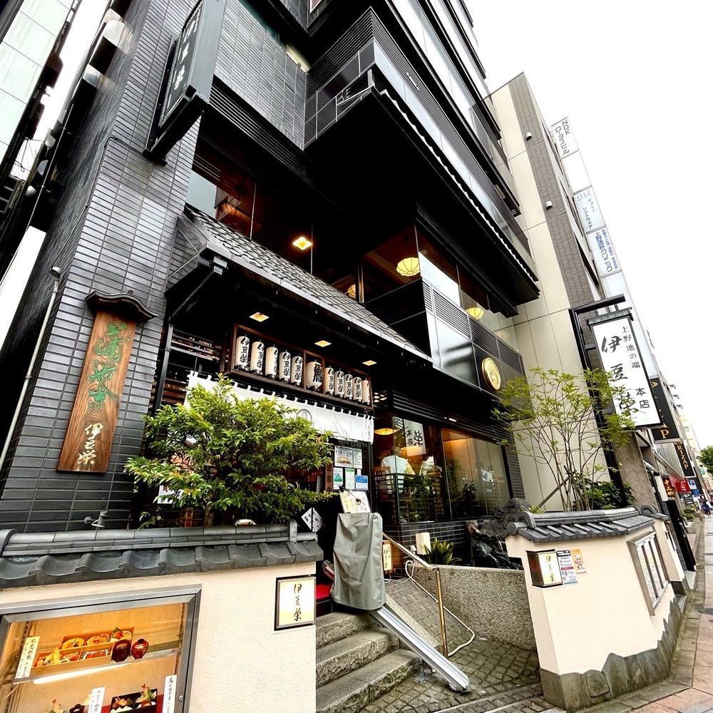 ばるおさんさんが投稿した鰻割烹 伊豆栄 本店（いずえい）に関する口コミの画像