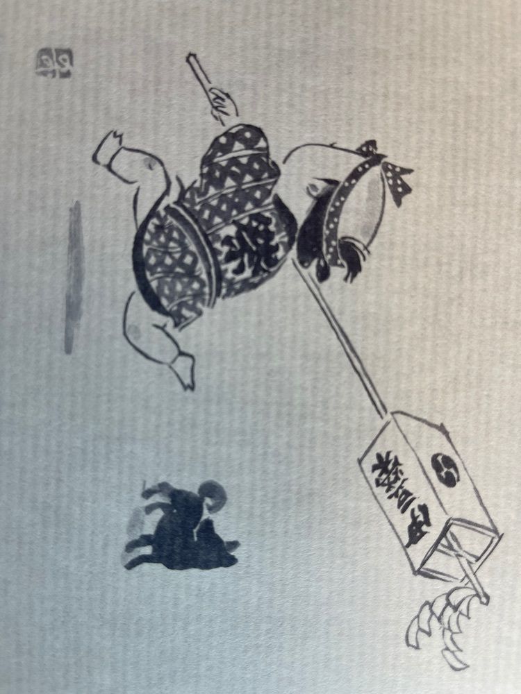 ばるおさんさんが投稿した鰻割烹 伊豆栄 本店（いずえい）に関する口コミの画像