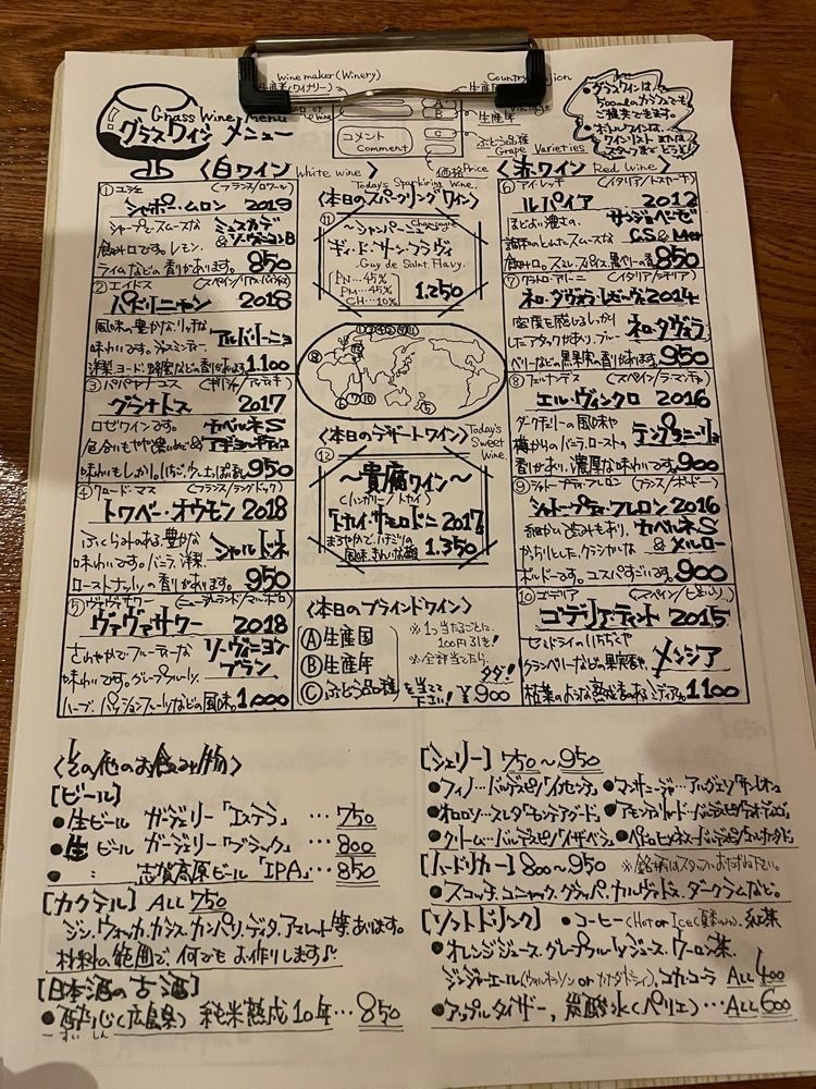 mayu mayuさんが投稿したキルシュに関する口コミの画像