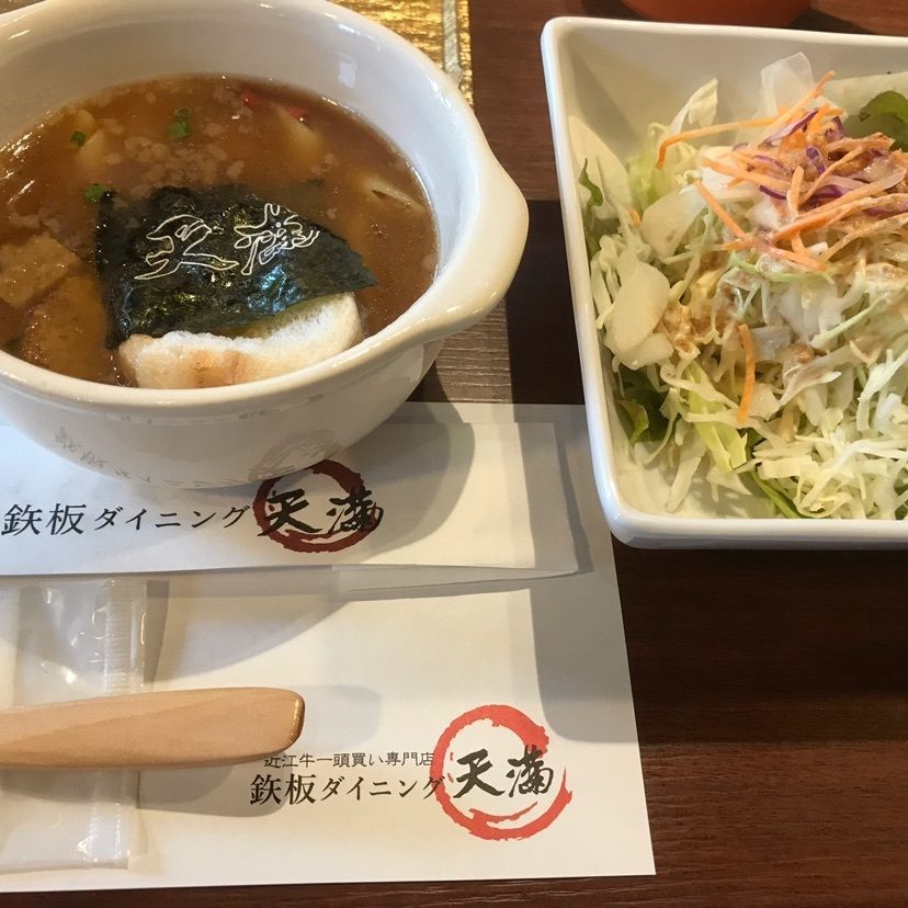 はあるさんが投稿した近江牛一頭買い専門店 鉃板ダイニング天満に関する口コミの画像