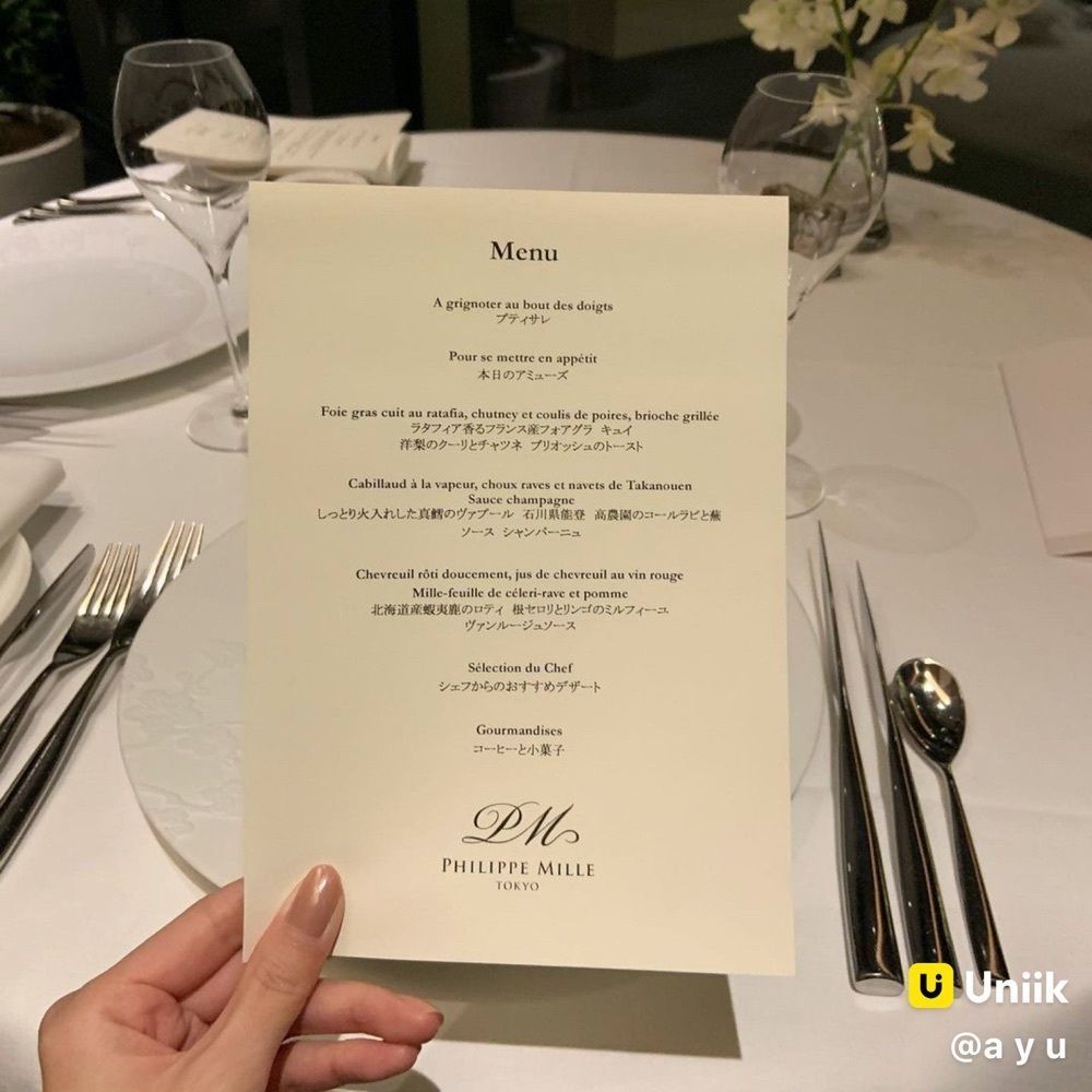 ルカのオススメ異國料理さんが投稿した六本木テラス フィリップ・ミルに関する口コミの画像