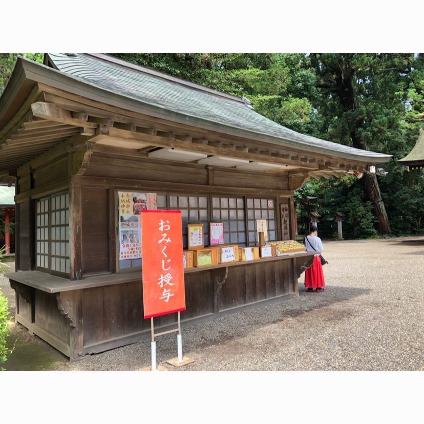 ビンカさんが投稿した香取神宮宝物館に関する口コミの画像