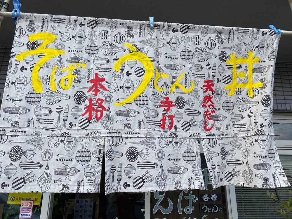 たかさんが投稿した甚徳うどんに関する口コミの画像