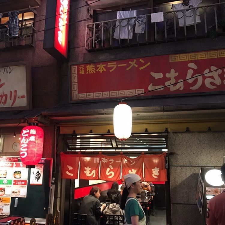 sasorinの画像