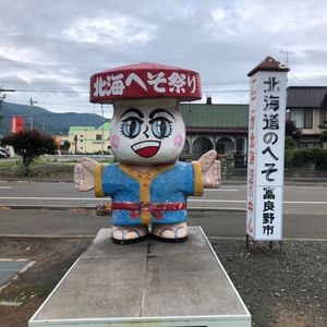 施設画像