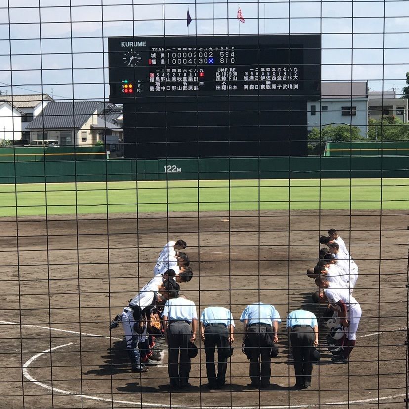 まるみ🌻さんが投稿した久留米総合スポーツセンターに関する口コミの画像