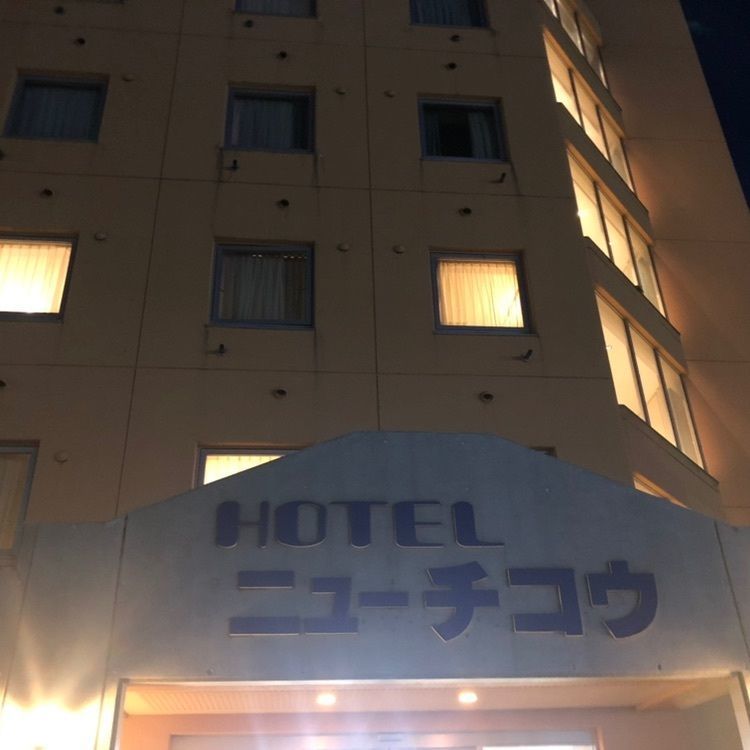 タッキーさんが投稿したホテルニューチコウに関する口コミの画像