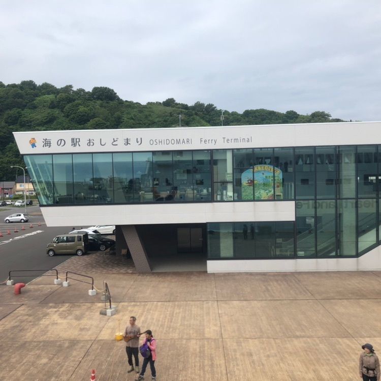 タッキーさんが投稿した利尻・島ガイドセンターに関する口コミの画像