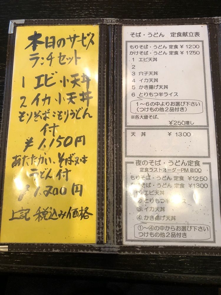 Nさんが投稿した香車に関する口コミの画像