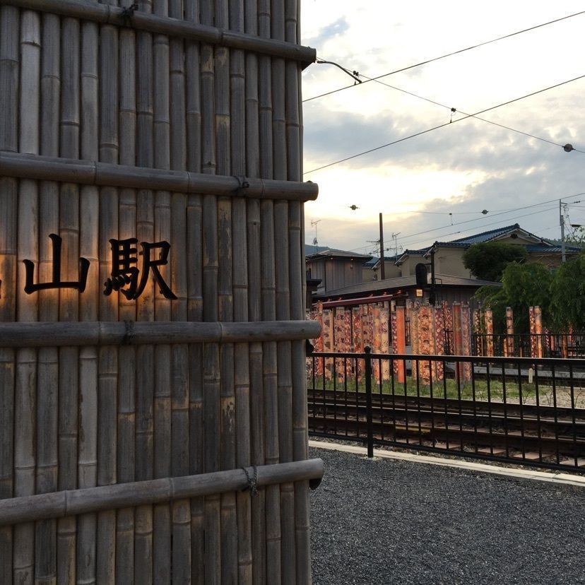 花＊花さんが投稿した画像の画像