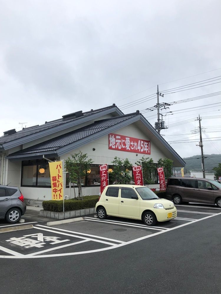からっ風②さんが投稿したあおぞら 原町店に関する口コミの画像