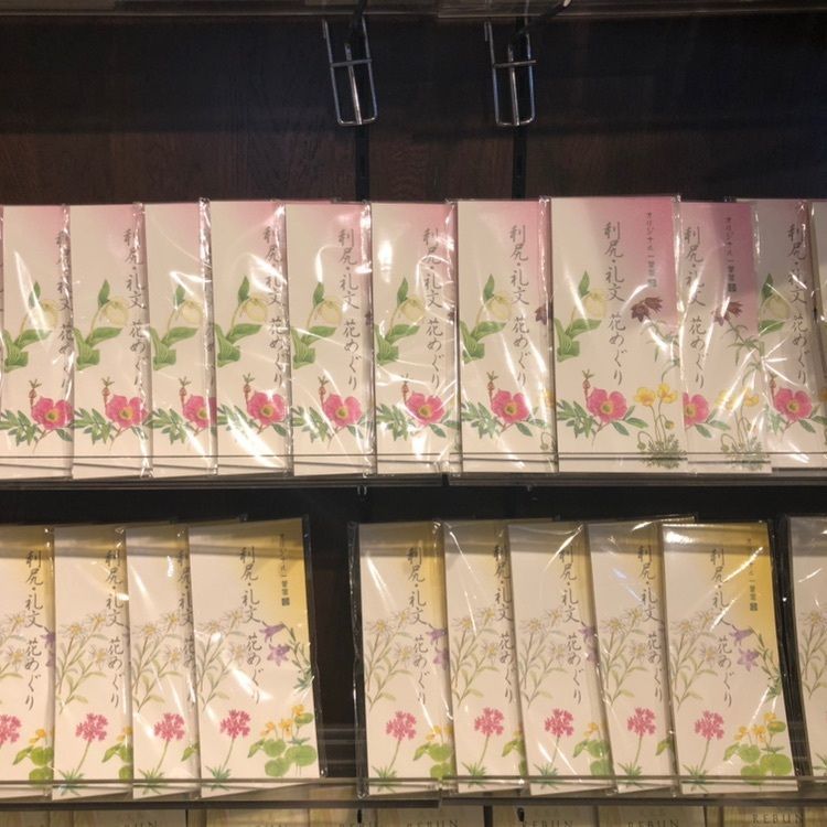 タッキーさんが投稿したスコトン岬に関する口コミの画像