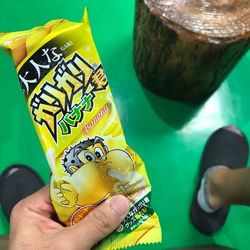 埼玉 子供から大人まで楽しめる 無料の工場見学8選 Aumo アウモ