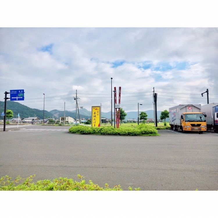 neco-meさんが投稿した道の駅 若狭おばまに関する口コミの画像