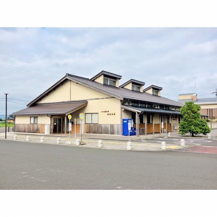 neco-meさんが投稿した道の駅 若狭おばまに関する口コミの画像