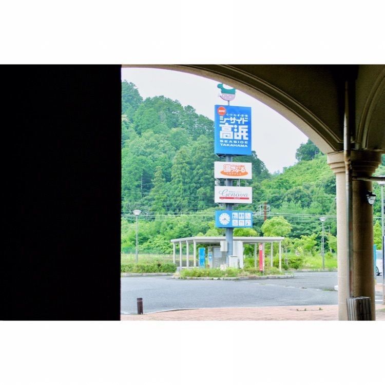 neco-meさんが投稿した道の駅 シーサイド高浜に関する口コミの画像