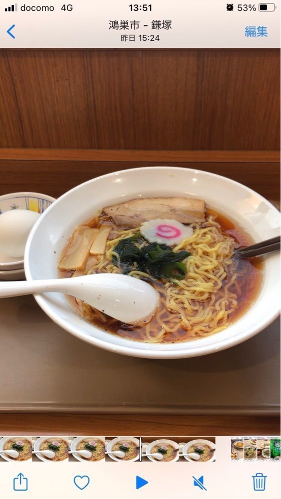 れいんぼうれいんぼうさんが投稿した麺場 田所商店 熊谷銀座店に関する口コミの画像