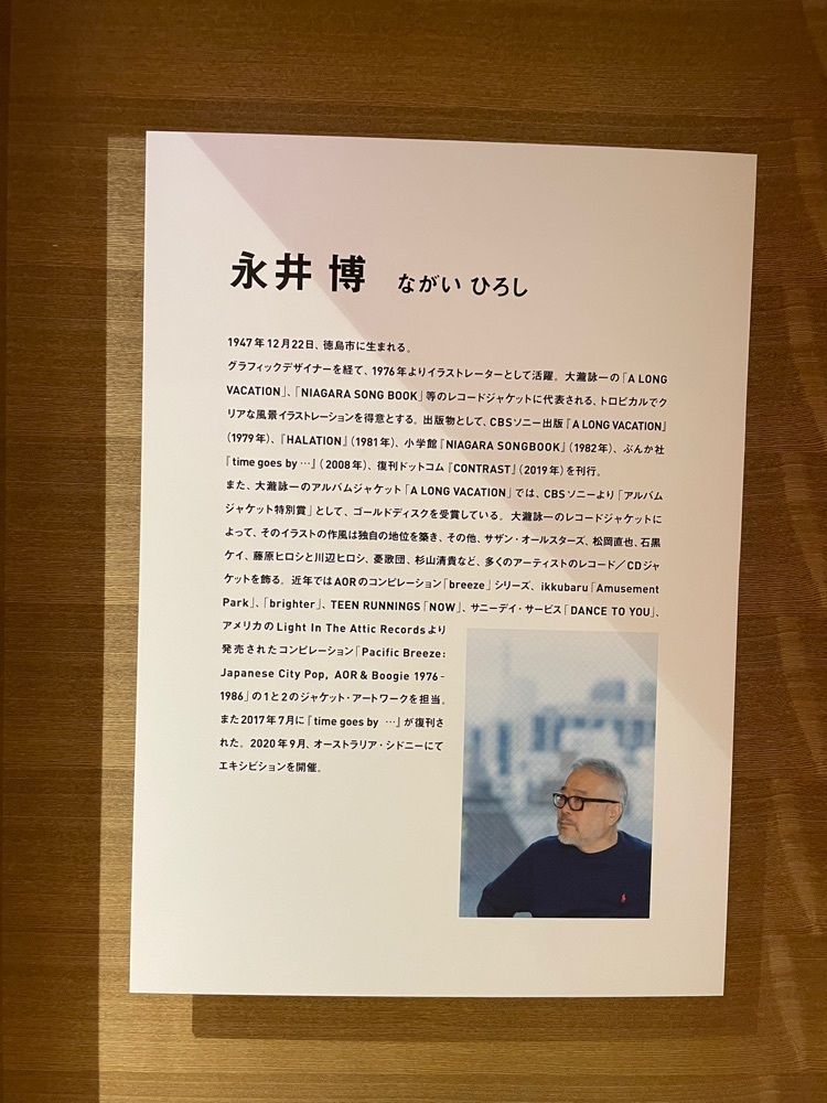 modernさんが投稿した蔦屋書店 代官山に関する口コミの画像
