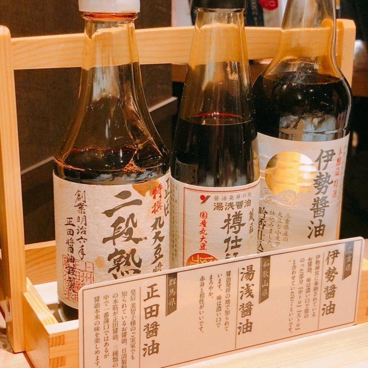 natural_driving_2b8eさんが投稿した十八代 光蔵 栄本店（ジュウハチダイミツクラ）に関する口コミの画像