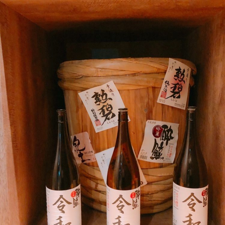 natural_driving_2b8eさんが投稿した十八代 光蔵 栄本店（ジュウハチダイミツクラ）に関する口コミの画像