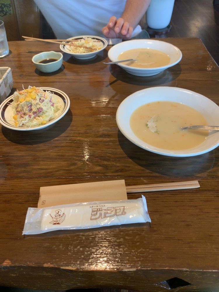 影の戦闘隊さんが投稿したステーキハウスジャンプ 白浜店に関する口コミの画像