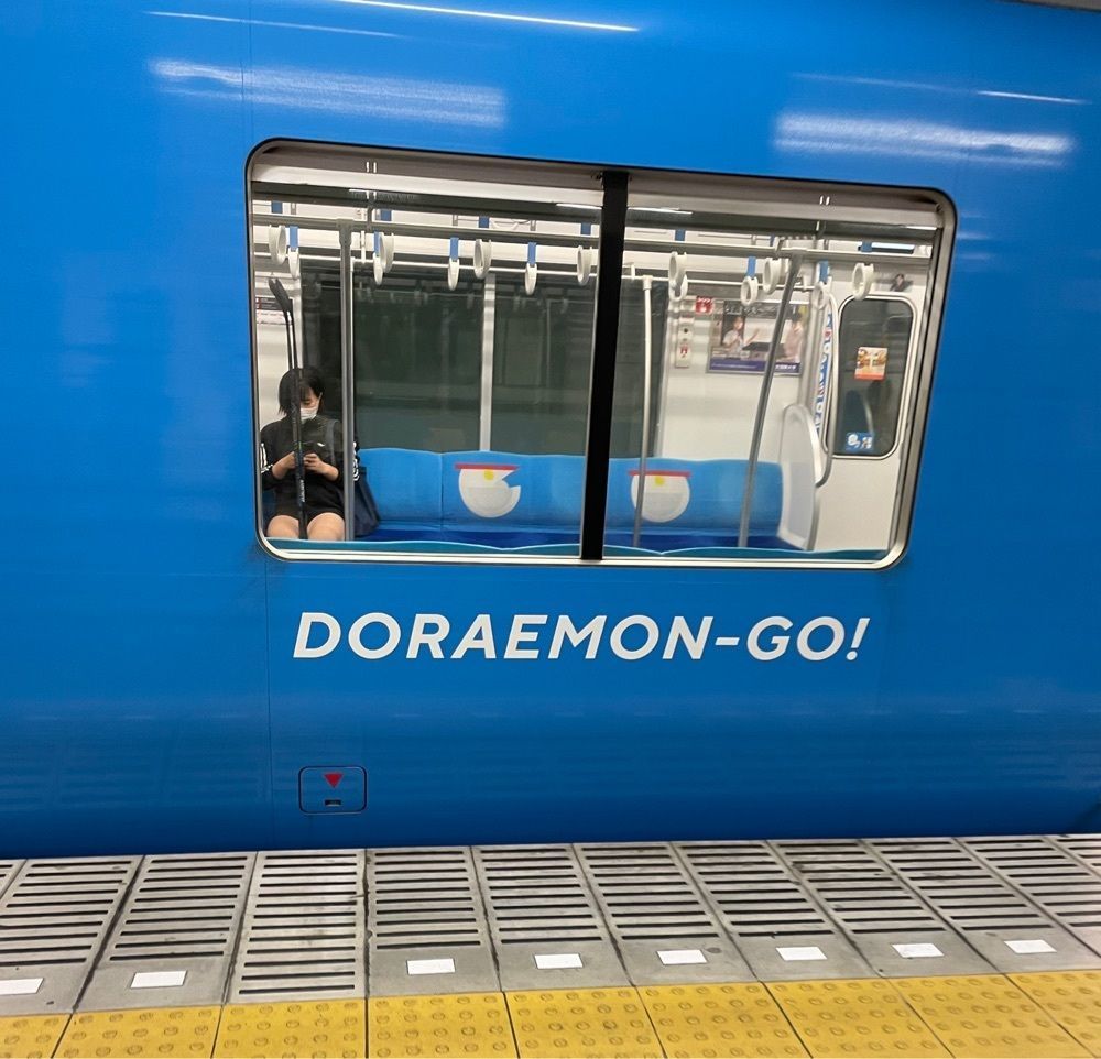 a-chan-0926さんが投稿した小平駅に関する口コミの画像