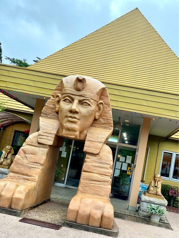 たつさんが投稿したピラミッド温泉に関する口コミの画像