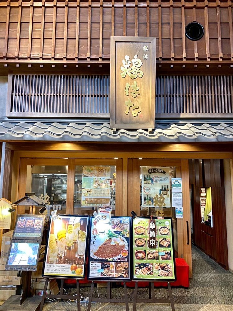 Satoshi.Nさんが投稿した日本橋 やぶ久 両国江戸NOREN店（やぶきゅう）に関する口コミの画像
