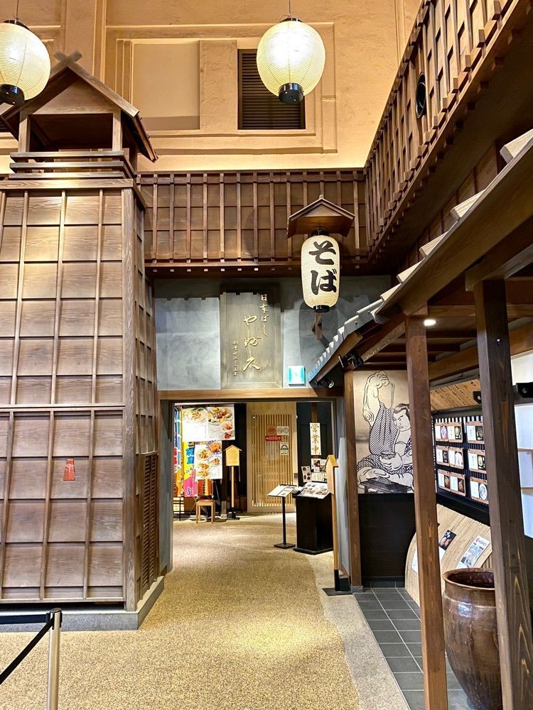 Satoshi.Nさんが投稿した日本橋 やぶ久 両国江戸NOREN店（やぶきゅう）に関する口コミの画像