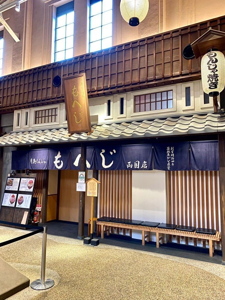 Satoshi.Nさんが投稿した日本橋 やぶ久 両国江戸NOREN店（やぶきゅう）に関する口コミの画像