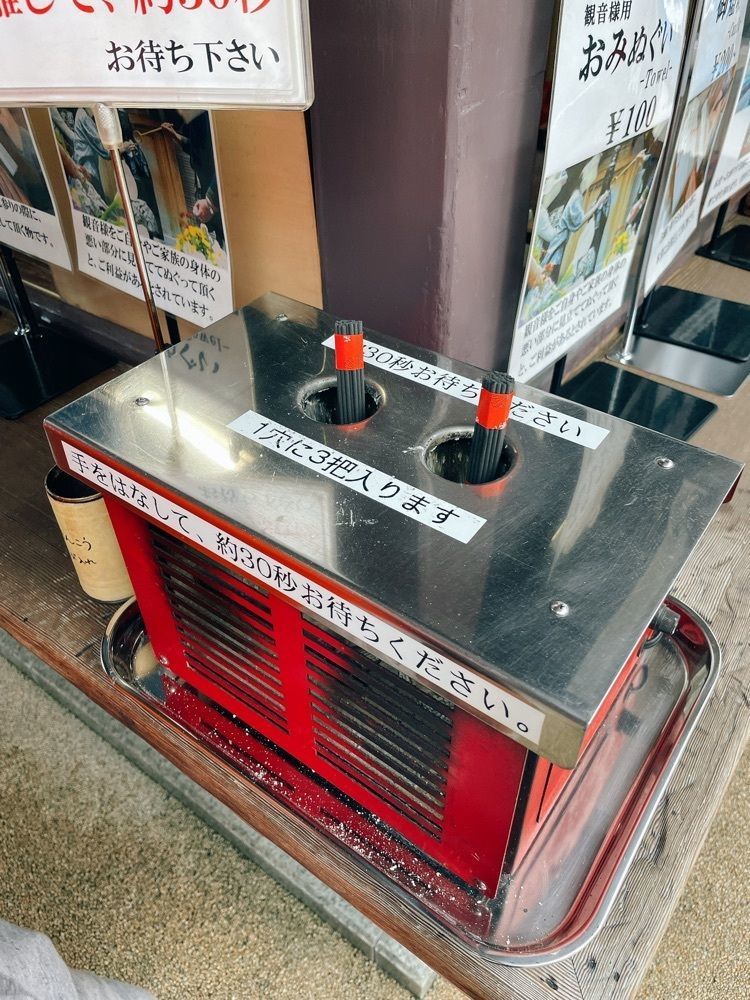 DJモツさんが投稿した目黒更科 巣鴨店（めぐろさらしな）に関する口コミの画像