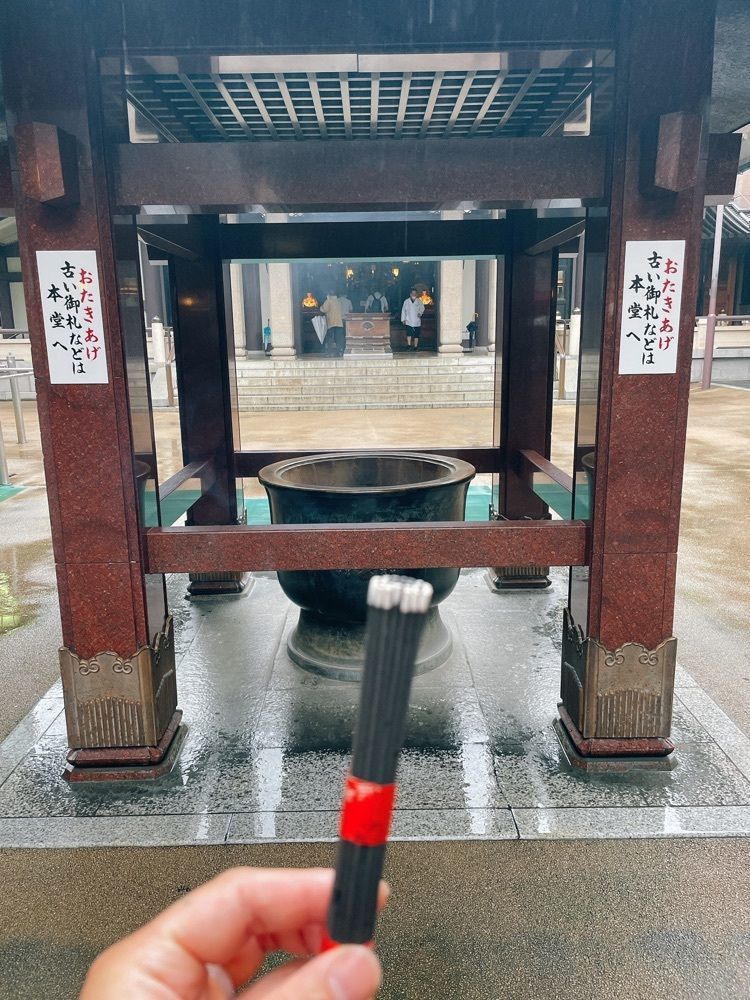 DJモツさんが投稿した目黒更科 巣鴨店（めぐろさらしな）に関する口コミの画像