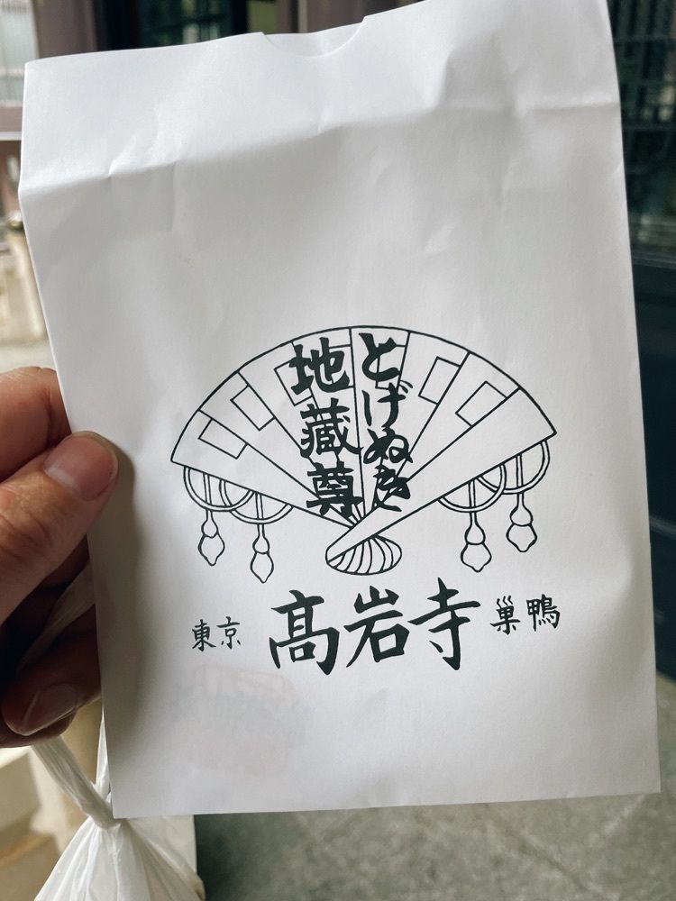 DJモツさんが投稿した目黒更科 巣鴨店（めぐろさらしな）に関する口コミの画像