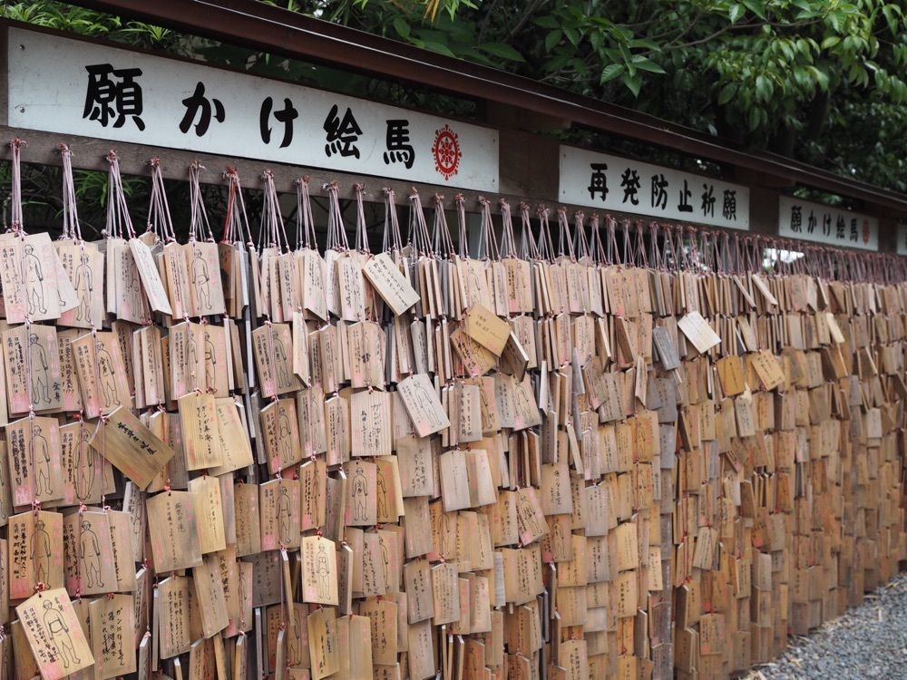 なおなおさんが投稿した無量寺に関する口コミの画像