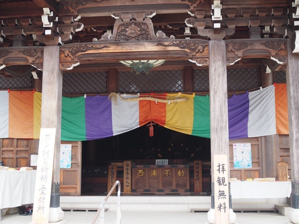 なおなおさんが投稿した無量寺に関する口コミの画像