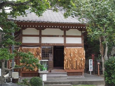 施設画像