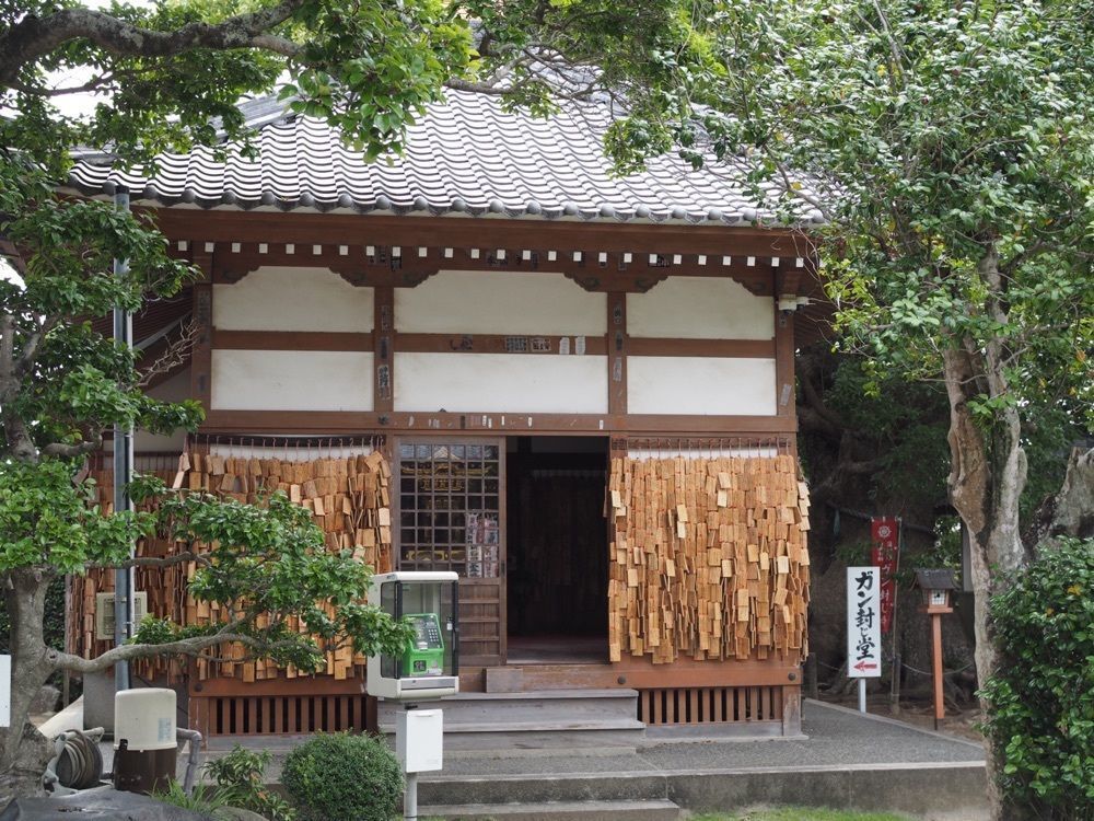 なおなおさんが投稿した無量寺に関する口コミの画像