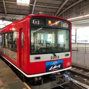 強羅駅