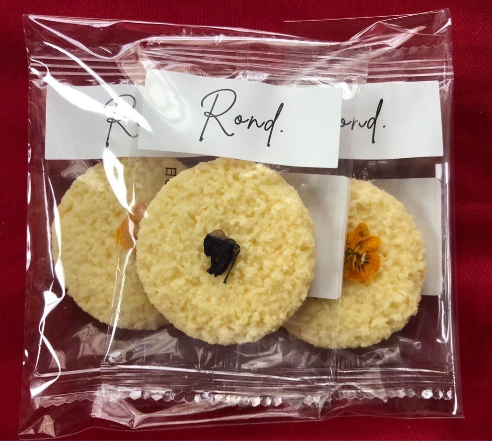 take.aさんが投稿したRond. セレオ甲府店（ロン）に関する口コミの画像
